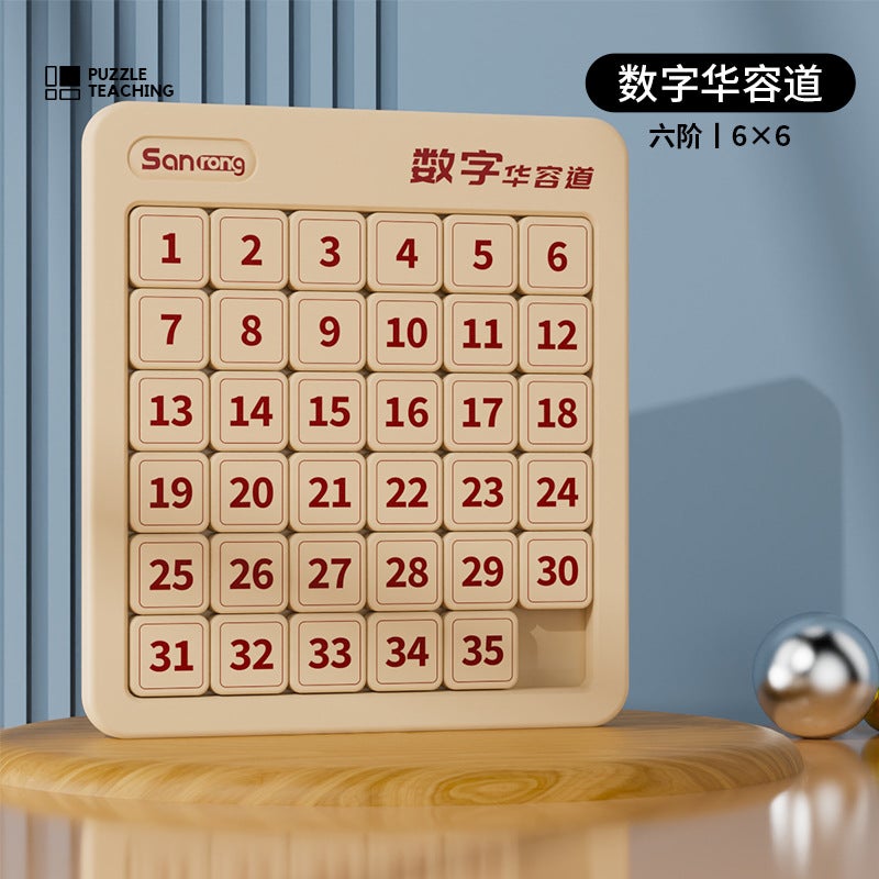 Original Manufacturer Direct Sales Children'S Toys Magnetic Number Huarongdao Magnetic Three Kingdoms Huarongdao Educational Puzzle Toys - Image 1